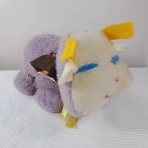 Peluche vintage Eden Cow púrpura musical cuerda toro canción de cuna granjero en el Dell - Imagen 1 de 12