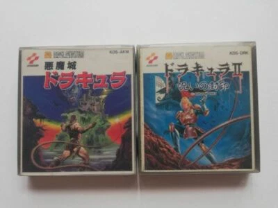 NINTENDO DISK SYSTEM CASTELVANIA 1 AND 2 JPN IMPORT GOOD CONDITION - Image 1 of 4