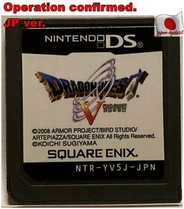 Authentic Nintendo DS Dragon Quest 5 Hand of the Heavenly Bride Japanese Games J - Picture 1 of 1