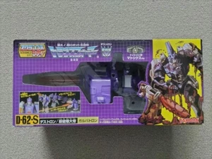 Takara Tomy Transformers D-62-S Galvatron Reissue Reprint Scramble City Figur - Bild 1 von 3