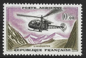 Stamps-France. 1960. 10fr Correo Aéreo (Helicóptero). Sg: 1460. Nuevo Nunca - Imagen 1 de 1