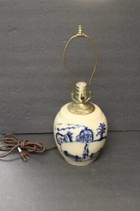 Cooksburg Pottery Stoneware Glazed Blue and Brown Decorated Lamp Vintage 1989 - Picture 1 of 4