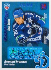 2012-13 KHL Gold Collection Autograph #FSA-001 Alexei Kudashov 28/50