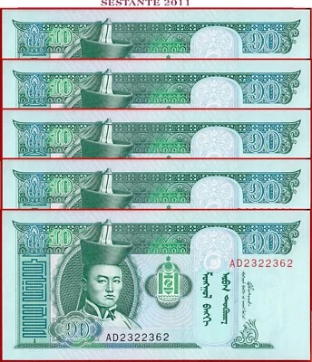 MONGOLIA 10 TOGROG 2002 Lot of 5 notes P 62b UNC free shipping from 100$ - Image 1 of 3