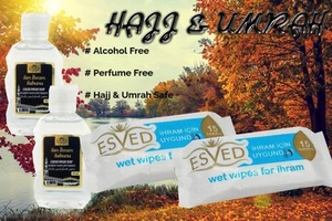 Islamic Hajj & Umrah Essentials Is liquid soap & Wet Wipes ( Set ) - Picture 1 of 8