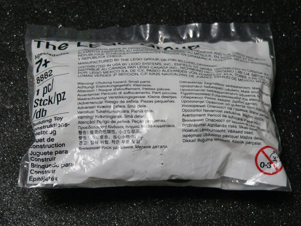 LEGO Power Functions: Xl-Motor (8882)