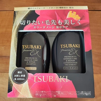 Shiseido Tsubaki Premium EX Damage Care & Repair Shampoo & Conditioner 2x 400ml - Image 1 of 2
