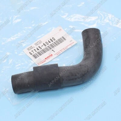 Nuevo OEM Genuino Toyota Land Cruiser FZJ80 Lexus LX 450 Calentador Manguera Agua Entrada B Foto 1 de 4