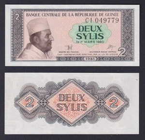 1981 Guinea 2 Sylis Banknote P.-21a SDS/UNC - Picture 1 of 1