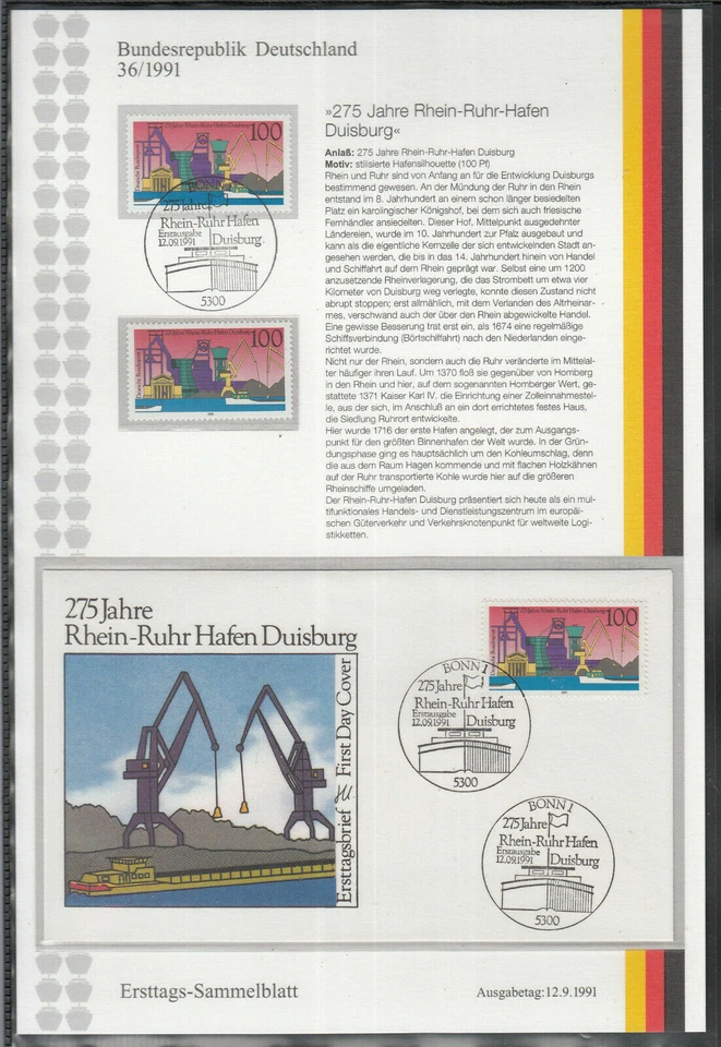 Germany 1991: First day collection sheet BRD ETSB  RHEIN-RUHR HARBOR DUISBURG  - Image 1 of 1