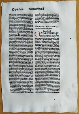 Декоративный Неуязвимый Лист Антоний Флорентин Сумма Шпайер Драх (F) - 1488 - Изображение 1 из 2