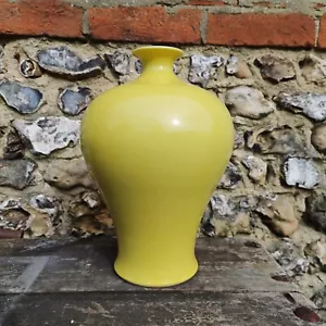 More details for chinese porcelain meiping vase lemon yellow monochrome underglaze kangxi mark