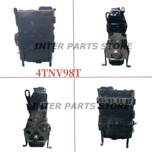 4TNV98T Yanmar New Base Engine Universal Electric model 4-cyl 2200rpm 55.7kw - Picture 1 of 1