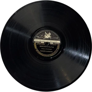 Tommy Dorsey - I'll Never Smile Again / Marcheta - 10" Victor Record 26628 - Picture 1 of 4