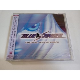 Blue Stinger Original Soundtrack Dreamcast Sealed