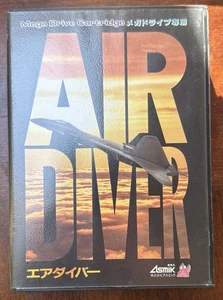 Air Diver Japan MegaDrive Mega Drive Classic Arcade Simulation Shooter! - Bild 1 von 6