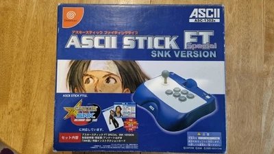 Dreamcast ASCII FT Capcom Arcade Stick Sega VGC Cards - Image 1 of 4