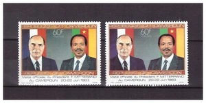 CAMEROUN  N° 759  . 60  F.  ERREUR + NORMAL  NEUF **   . SUPERBE  .  RARE . - Picture 1 of 2