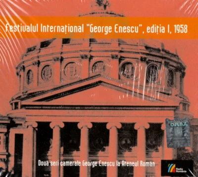 Romania CD Music GEORGE ENESCU FESTIVAL Chamber Music 1958 - Image 1 of 2
