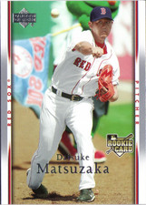 2007 Upper Deck Boston Red Sox Baseball #501b Daisuke Matsuzaka Throwing Rookie