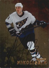 1998-99  Be A Player Autographs Gold #300 Andrei Nikolishin