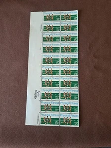 Scott #2043 Physical Exercise (Running) Block of 20 Stamps - MNH - Picture 1 of 1