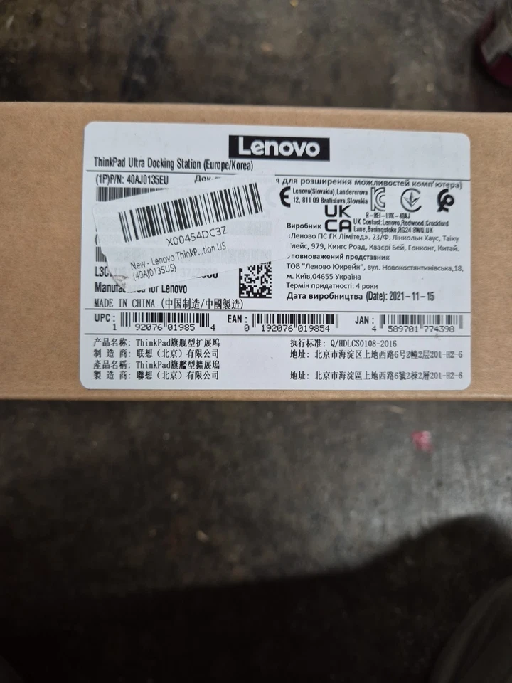 Lenovo 40AJ0135US ThinkPad Ultra Docking Station