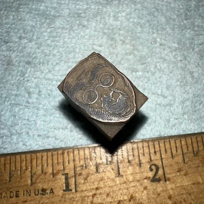 Printing Block “ Monkey Wearing Glasses?? “ Lead Block - Image 1 of 4