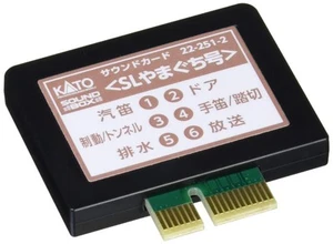 KATO N scale Sound System Sound Card SL YAMAGUCHI 22-251-2 - Imagen 1 de 1