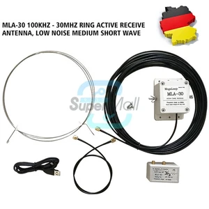 MLA-30+ 0.5-30MHz Ring Active Receive Antenna /Wave SDR Loop Radio Antenna - Bild 1 von 6