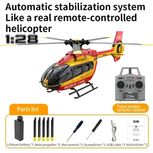Single Blade Aileron Helicopter H145 Optical Flow Fixed Brushless Toy Helicopter - Picture 1 of 21