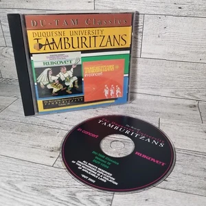Tamburitzans Volume 4 Vol IV Best Of Duquesne University CD East European Music - Foto 1 di 5