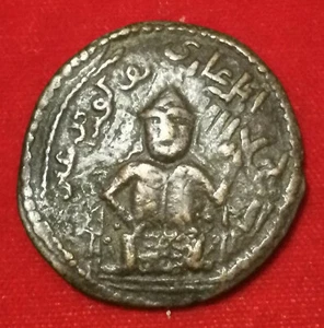 ISLAMIC Anatolia & Al Jazira ♦ Muzaffar Al-din Kokuri 1167-1233 ♦ DIRHEM ♦ RARE! - Imagen 1 de 2