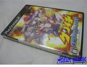 USED Sony PlayStation 2 PS2 Shijou Saikyo no Deshi Kenichi Japanese Version - Picture 1 of 12