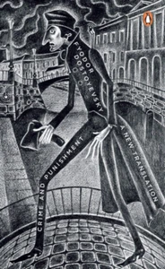 Crime and Punishment - Picture 1 of 12