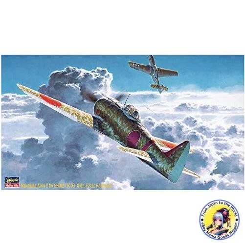 Hasegawa 1:48 Nakajima Ki44-II ko SHOKI(Tojo) '85th Flight Regiment #09137(JT37) - Image 1 of 1