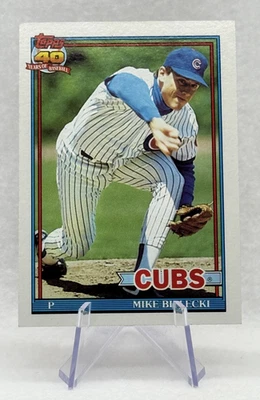 Mike Bielecki 1991 Topps 40 Years of Baseball #501 Chicago Cubs - Image 1 of 2