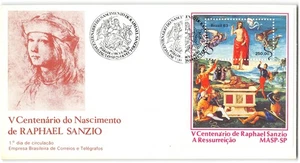 Brazil #1861 FDC, 1983 - Picture 1 of 1