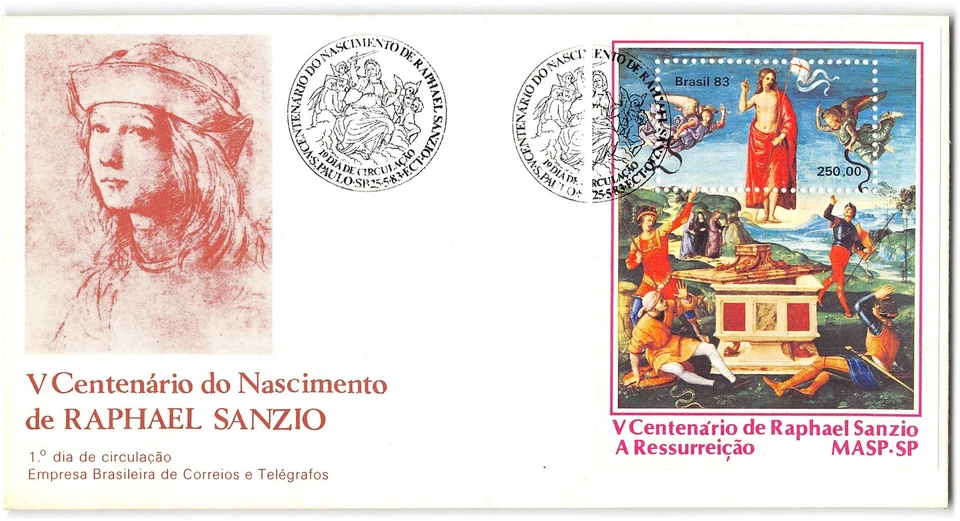 Brazil #1861 FDC, 1983 - Image 1 of 1