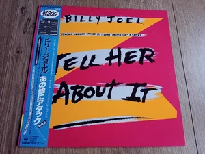 BILLY JOEL - TELL HER ABOUT IT 12" 1982 OBI JAPAN EX+ - Picture 1 of 5