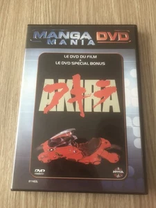 COFFRET 2 DVD ÉDITION COLLECTOR FILM AKIRA + BONUS MANGA DVD FRANÇAIS RARE - Foto 1 di 3