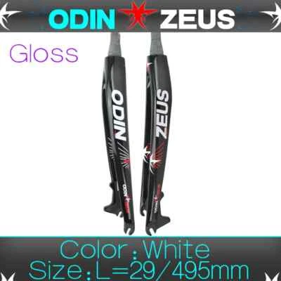 26/27.5/29 Inch Mountain Bike Full Carbon Fiber Front Fork Thru Axle 28.6mm - Image 1 of 4