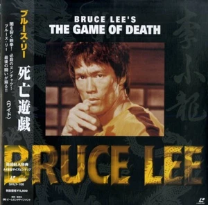 GAME OF DEATH - BRUCE LEE Japanese original LASER DISC - Picture 1 of 3