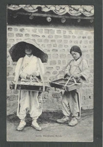 1911 Post Card Korea Candy Merchant - Picture 1 of 1