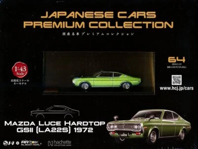 Mazda Luce Hardtop GSII LA22S 1972 1/43 Diecast Car No.64 PremiumJapan - Image 1 of 4