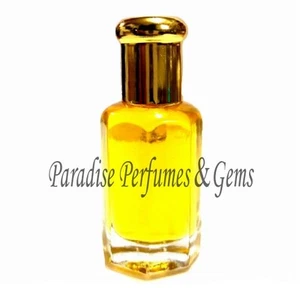 VENDITA INGROSSO PROFUMI SWISS ARABIAN AJMAL AL HARAMAIN SURRATI GRANDE 50ML - Picture 1 of 1