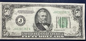 Beautiful Crisp 1934 U.S. Kansas City $50 Federal Reserve Note - Picture 1 of 2