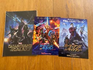 GUARDIANS of the GALAXY Japan CLEAR FILE (B) & flyer x2 MARVEL Iron Man Avengers - Picture 1 of 5