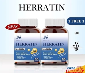 2XHerratin Aglam Biotin Haar Kopfhaut pflegt Ergänzung Haarwachstum reduziert Verlust - Bild 1 von 11