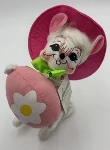 Annalee Mouse Doll 6" Easter Egg 201213 Boy Bendable 2013 Figure Stuffed - Picture 1 of 7